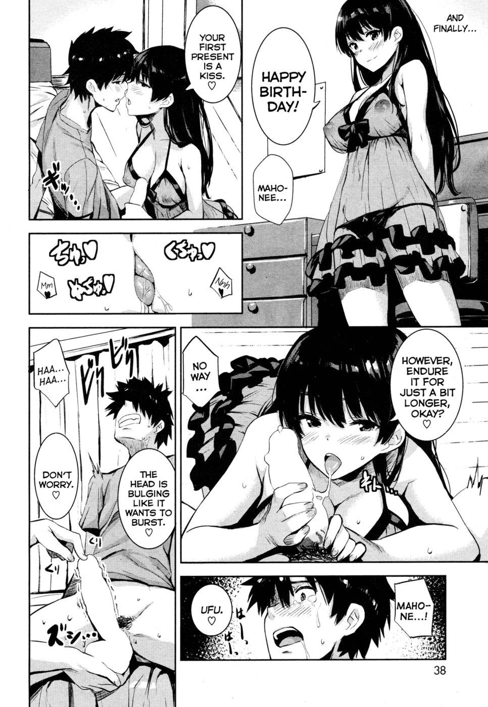 Hentai Manga Comic-Real Sex, Please!-Read-8